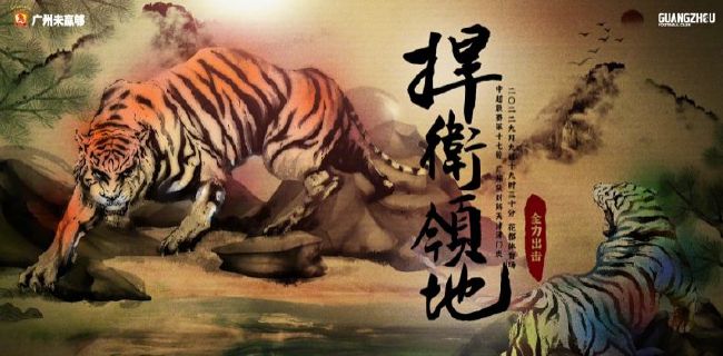 欧美日韩国产精品